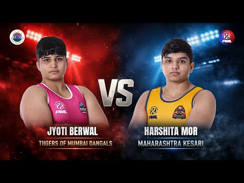 Jyoti Berwal vs Harshita Mor | 76 KG | Day 4 Match 7 | PWL 2026 #pwl