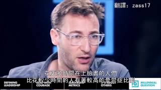 Re: [討論] 現在的小朋友是不是很自我中心？