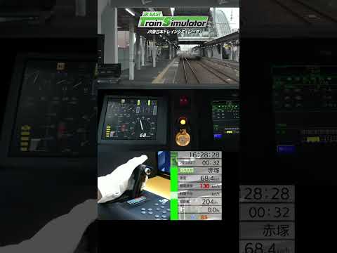 オービター (シミュレーター) - 定義