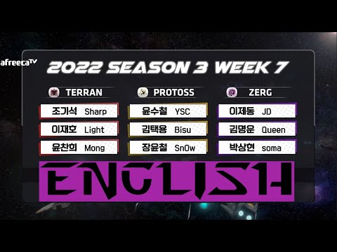 KCM 2022 Season 3 Week 7 - Starcraft Broodwar