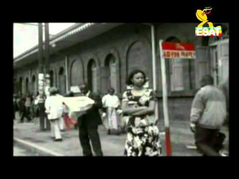 EM24 Buzayew Demise   yene qonjo Ethiopian Music