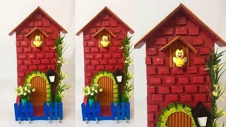 Wall Key Holder Making At Home |  Diy Wall Mounted Key Holder For Wall | Diy Cardboard Key Holder