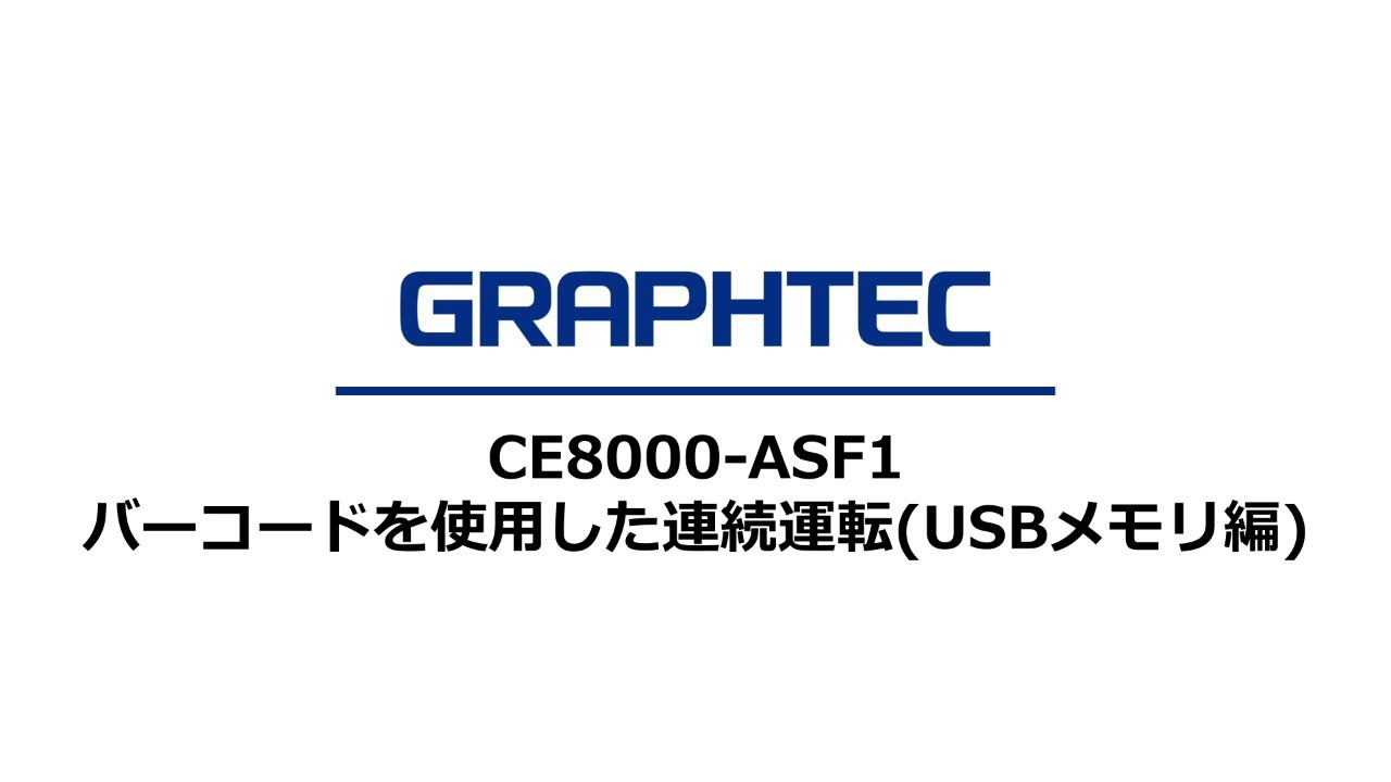 Amazon.co.jp: ワッペン アイロン、刺繡アップリケ帽子