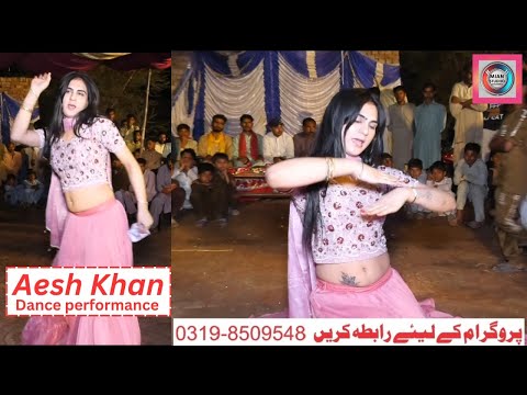 Jinay Marzi Tu Chai Ja Quran Baliya || Aesh Khan || Dance Performance 2024 Mian Studio