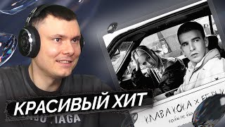 Медиа рецензия