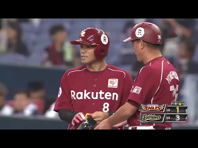 【4回表】初球を狙い打ち!! イーグルス・今江 センター前へ追撃の一打!! 2016/9/27 Bs-E