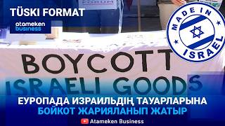 Cancel culture: Қай кезде орынды, қай кезде қауіпті? 