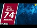 NINJA : Kalla Changa : B PRAAK | JAANI | SUKH SANGHERA | NEW PUNJABI SONGS 2019 | PUNJABI SAD SONGS NINJA : Kalla Changa : B PRAAK | JAANI | SUKH SANGHERA | NEW PUNJABI SONGS 2019 | PUNJABI SAD SONGS