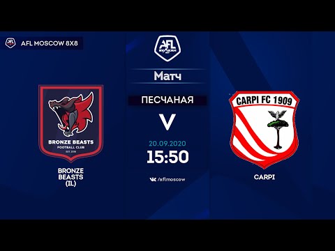 AFL20. Euroleague "B". Day 9. Bronze Beasts (IL) - Carpi