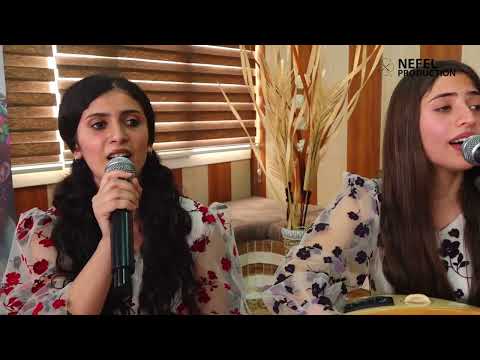 Koma Stêra Zêrîn- Nina- Klîp