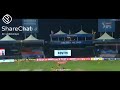 Malayalam Cricket Whatsapp Status