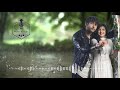 Tapur Tupur brishtite oi bajere madol - Soft romantic bengali melody song