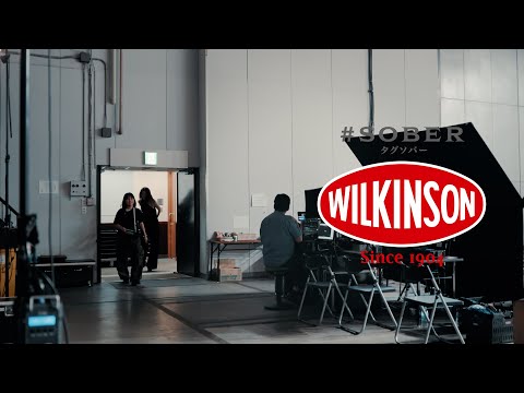 ウィルキンソン タンサン タグソバ― 「新！夜専用炭酸水」篇 メイキング