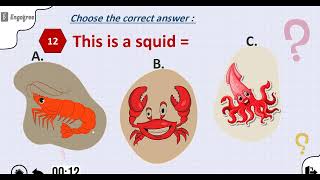 اسئلة تفاعلية للصف 3م-ف1