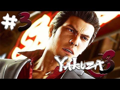 Yakuza 3 HD Remaster (PS4 PRO) Gameplay Walkthrough Part 3 - Chapter 3: Power Struggle [1080p 60fps]