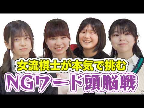 鎌田美礼 or 鎌田女流」のYahoo!リアルタイム検索 - X（旧Twitter）を