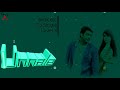 Engeyum Kaathal Thee Illai Jeyam Ravi Whatsapp Status Sk Rap