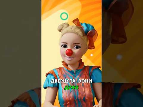 Новини для дитини! #веселісаморобки #diy
