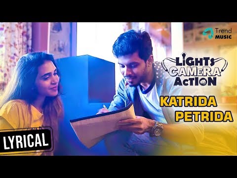 Lights Camera Action Movie | Katrida Petrida Lyric Video | Yuvaraj Krishnasamy | Balaji | SR Ram Video