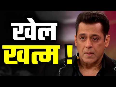 Salman Khan Career in Trouble? |  Bollywood news | Latest Controversy