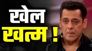 Download lagu Salman Khan Career in Trouble? |  Bollywood news | Latest Controversy mp3