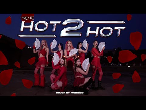 [TPOP IN PUBLIC] 4EVE (โฟร์อีฟ) - ‘Hot2Hot’ DANCE COVER