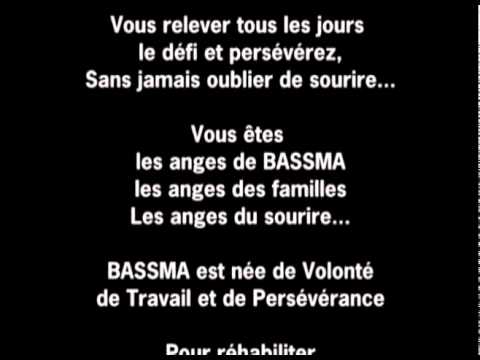 Annual Dinner 2006 - The presentation