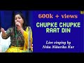 Chupke Chupke Raat Din | Ghazal | Live by Neha Niharika Kar | Ghulam Ali Sahab | Hasrat Mohani