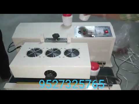 Induction Wad Sealing Machine