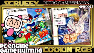 Retro Game Hunts of Japan Episode 1 PC Engine Game Hunting