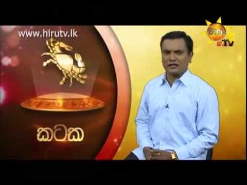 Hiru TV