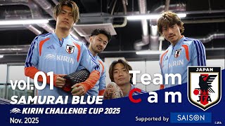 Download lagu Team Cam vol.01｜2025年最後の試合 ガーナ戦、ボリビア戦に向け選手たちが集合｜SAMURAI BLUE ｜KIRIN CHALLENGE CUP 2025 mp3