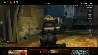 COD BO4　雑魚プレイヤーがプレイしてるだけ＃76