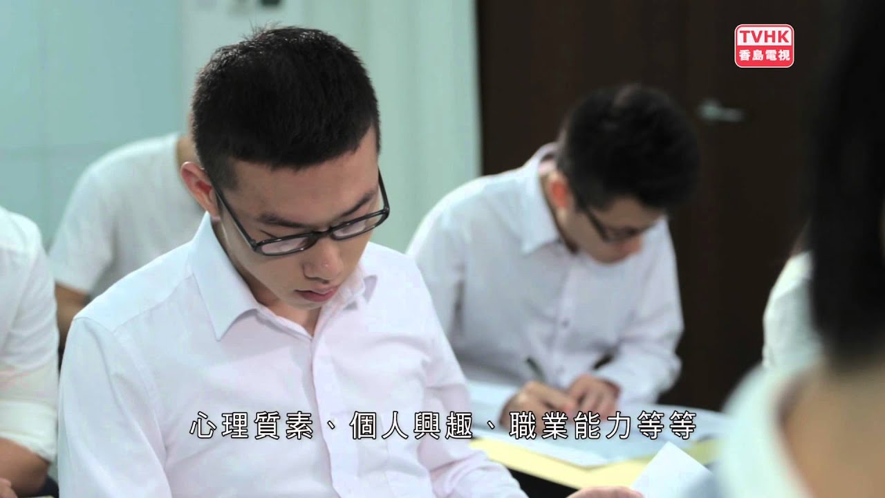 Fresh Wave 鮮浪潮 2015 競賽短片《對偶 Couplet》Trailer