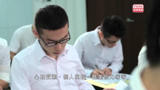 Fresh Wave 鮮浪潮 2015 競賽短片《對偶 Couplet》Trailer