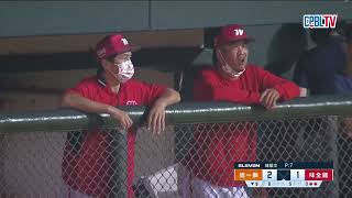 [分享] 今日高國慶