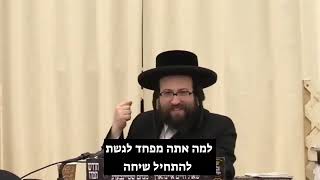 הגאווה שלך לא נותנת לך לחיות (הרב יואל ראטה) - התמונה מוצגת ישירות מתוך אתר האינטרנט יוטיוב. זכויות היוצרים בתמונה שייכות ליוצרה. קישור קרדיט למקור התוכן נמצא בתוך דף הסרטון