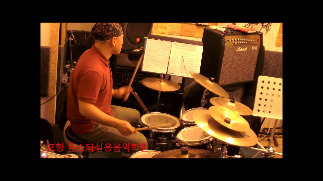 죽어도사랑해 - 배정주