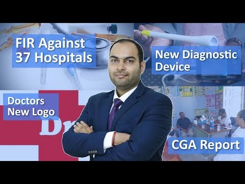 EP11, SC Overthrows MCI Ruling, FIR Against 37 Hospitals, New Logo For Allopaths