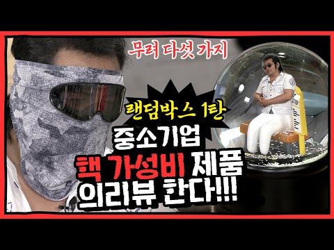 아이콘