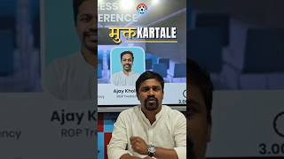 Download lagu Mukt Kartale #rgp #rgpforgoa #revolutionarygoans mp3