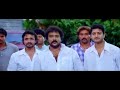 ಅಣ್ಣಂದಿರನ್ನ ಕಾಪಾಡಲು ಗಂಡ ಕಟ್ಟಿದ ತಾಳಿನ
