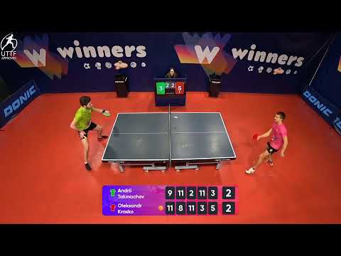 WINners League 20.02.2022  Tokmachev A. - Krasko O. 18:00