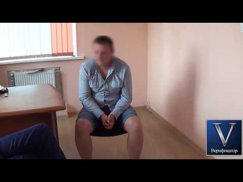 Смотреть видео Смотреть видео