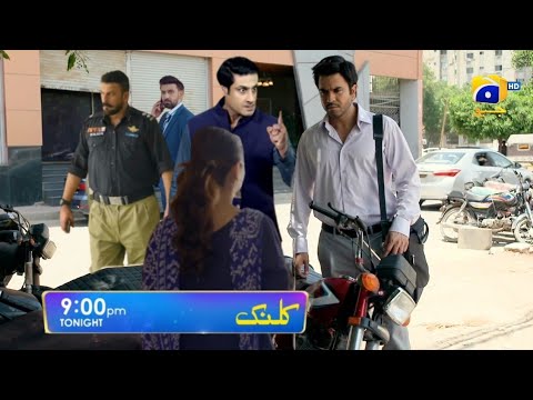 Drama - Kalank Episode 35 Promo - Kalank Episode 35 - Har Pal Geo  Review - 27 September 2023