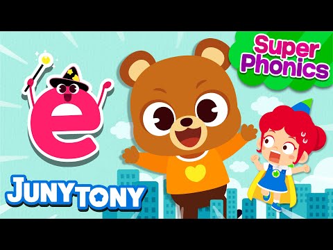 ⭐Super Phonics | Magic E Song🌟 | Phonics Song for Kids | JunyTony
