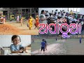 Viral Life Story Poem ଅପାଠୁଆ Apathua Sankarshan Rout SANKAR TV