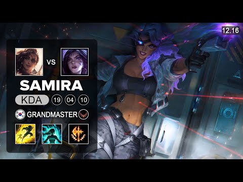 Samira vs Kai'Sa ADC - KR Grandmaster - Patch 12.16 Season 12