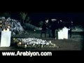 Clips Saad Ramadan Kheles El Wakt 