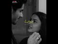 Hum Na Baaz Aayengy Muhabbat Se WhatsApp Status Lyrics Aestheticstatus